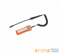 【銷售】德國SEWERIN 豎威SNOOPER mini袖珍式燃?xì)庑孤z測儀