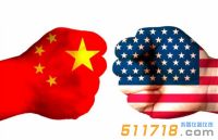 中美貿(mào)易戰(zhàn)事態(tài)可能升級 600億如何對戰(zhàn)2000億？