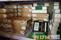 HTV甲醛檢測(cè)儀_ppm甲醛檢測(cè)儀_英國ppm htv新鮮到貨