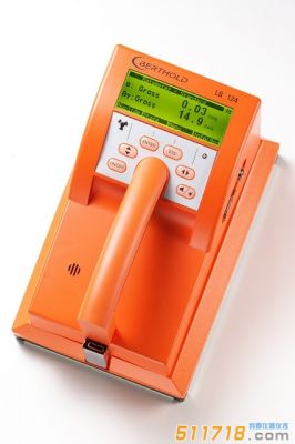 德國(guó)Berthold LB124 SCINT-300污染監(jiān)測(cè)儀