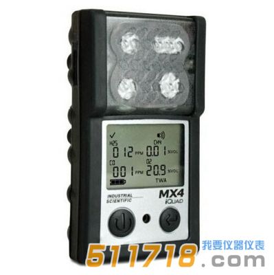 美國英思科MX4復(fù)合氣體檢測(cè)儀