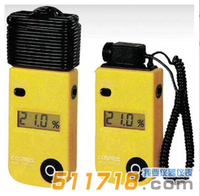 日本新宇宙XO-326濃度計(jì)