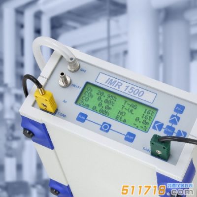 美國(guó)IMR 手提式煙氣分析儀 1500