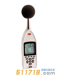美國3M QUEST SE401 噪聲監(jiān)測儀