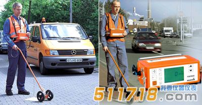 PORTAFID M3K燃氣管網(wǎng)檢漏儀