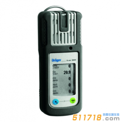 德國德爾格Drager?X-am5000便攜手持式復(fù)合氣體檢測儀/多種氣體檢測儀