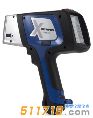美國伊諾斯奧林巴斯 手持式合金分析儀 Delta DE-2000