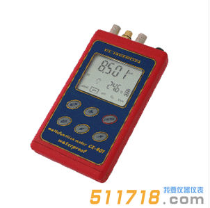 艾勒特CX-401便攜式多參數(shù)水質(zhì)檢測(cè)儀