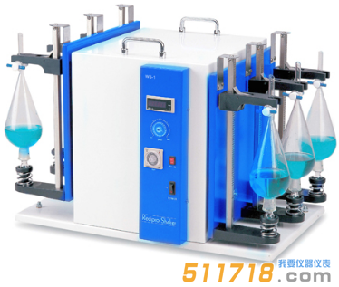 德國(guó)wiggens WS-1/WS-1PLUS 分液漏斗振蕩器