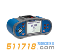 德國(guó)美翠 MI3105便攜式多功能電氣綜合測(cè)試儀
