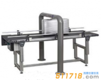 便攜式γ能譜儀