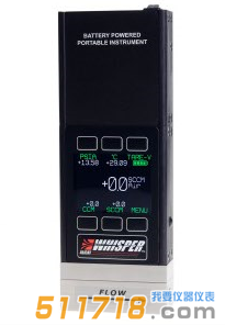 美國ALICAT MB & PCU 系列 便攜式質(zhì)量流量計(jì)