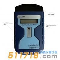 美國BNC Model 915 palmRADII核輻射監(jiān)測儀