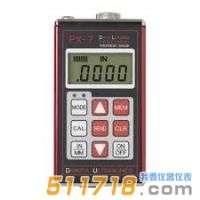 美國DAKOTA PX-7DL超聲波測厚儀