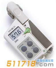 日本Konica Minolta（柯尼卡美能達(dá)）SPAD 502DL Plus葉綠素儀