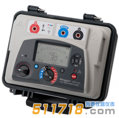 美國(guó)Megger MIT1525直流絕緣電阻測(cè)試儀