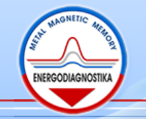 俄羅斯MMM-System裂紋測深儀