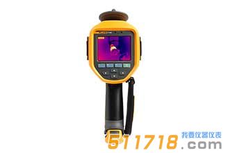 美國(guó)Fluke Ti480紅外熱像儀
