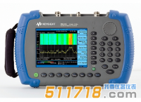美國(guó)AGILENT N9342C手持式頻譜分析儀(HSA)