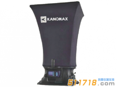 日本加野 Kanomax 風(fēng)量罩6705