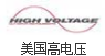 美國(guó)HIGH VOLTAGE電工儀表