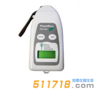 捷克PSI Z950手持式葉綠素?zé)晒鈨x