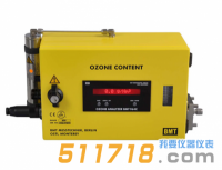 德國BMT 964C掛式臭氧分析儀