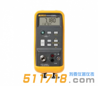 美國Fluke 718系列壓力校準(zhǔn)器|壓力校驗儀
