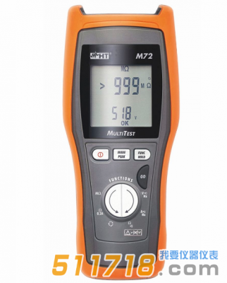 意大利HT M72數(shù)字絕緣萬用表