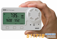 美國(guó)Onset HOBO MX1102A高精度溫濕度二氧化碳監(jiān)測(cè)記錄器