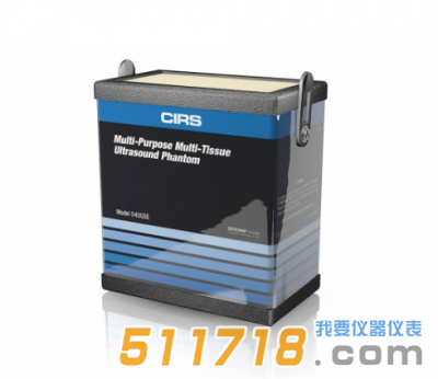 美國(guó)CIRS 040GSE超聲體模