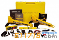 美國(guó)SCHONSTEDT(斯太德) MPC地下管線(xiàn)檢測(cè)套裝