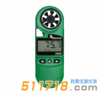美國NK2000(Kestrel 2000)風(fēng)速氣象儀