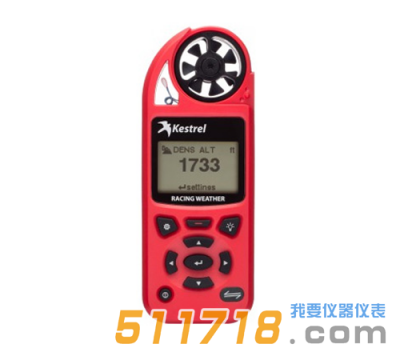 美國NK5100(Kestrel 5100)賽車氣象儀