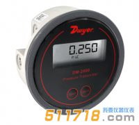 美國(guó)Dwyer DM-2000數(shù)顯微差壓變送器