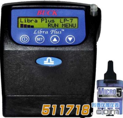 美國AP buck LP-7便攜式恒流空氣采樣器