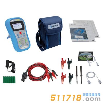 德國(guó)METREL(美翠) MI3242 2A微歐計(jì)