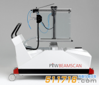 德國PTW Beamscan水箱