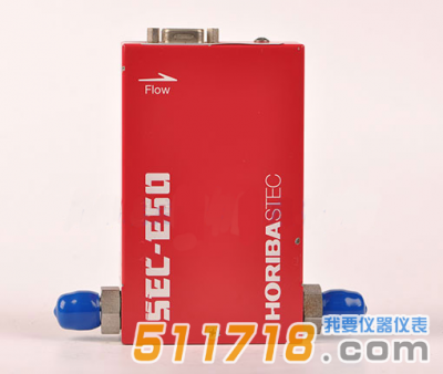 日本Horiba STEC SEC-E50氣體質(zhì)量流量控制器