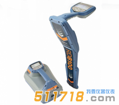 英國(guó)雷迪RD8100地下管線探測(cè)儀