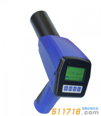 FJ1200環(huán)境級X、γ輻射測量儀