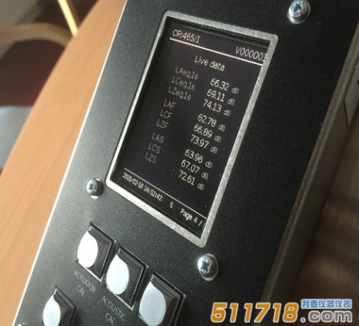 英國(guó)CIRRUS CR:465 Galactus噪聲監(jiān)測(cè)儀