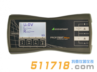 德國(guó)GMC-Instruments PROFITEST PV SUN光伏安規(guī)測(cè)試儀