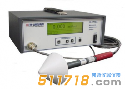美國HOLADAY HI1710A微波漏能儀