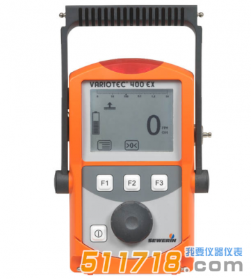 德國SEWERIN(豎威) VT 400EX系列燃?xì)夤芫W(wǎng)綜合檢測(cè)儀