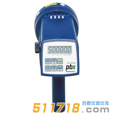 美國Monarch(蒙那多)PBX便攜式數(shù)字頻閃儀