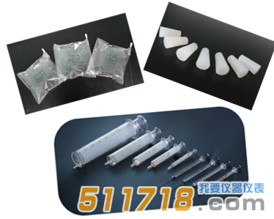 三點(diǎn)比較式臭袋法嗅辨實(shí)驗(yàn)設(shè)備 三點(diǎn)比較式臭袋法嗅辨實(shí)驗(yàn)設(shè)備