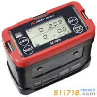日本理研GX-8000可燃?xì)怏w檢測儀