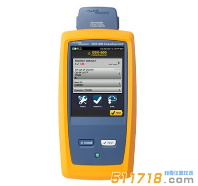 美國Fluke DSX-600電纜測試儀