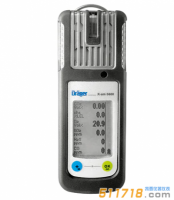 德國(guó)德爾格Drager?X-am5600便攜手持式復(fù)合氣體檢測(cè)儀/多種氣體檢測(cè)儀